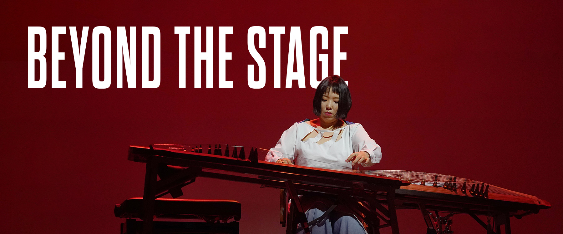 Seo Jungmin photo, Text: Beyond the Stage