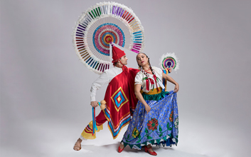 Calpulli Mexican Dance Company photo