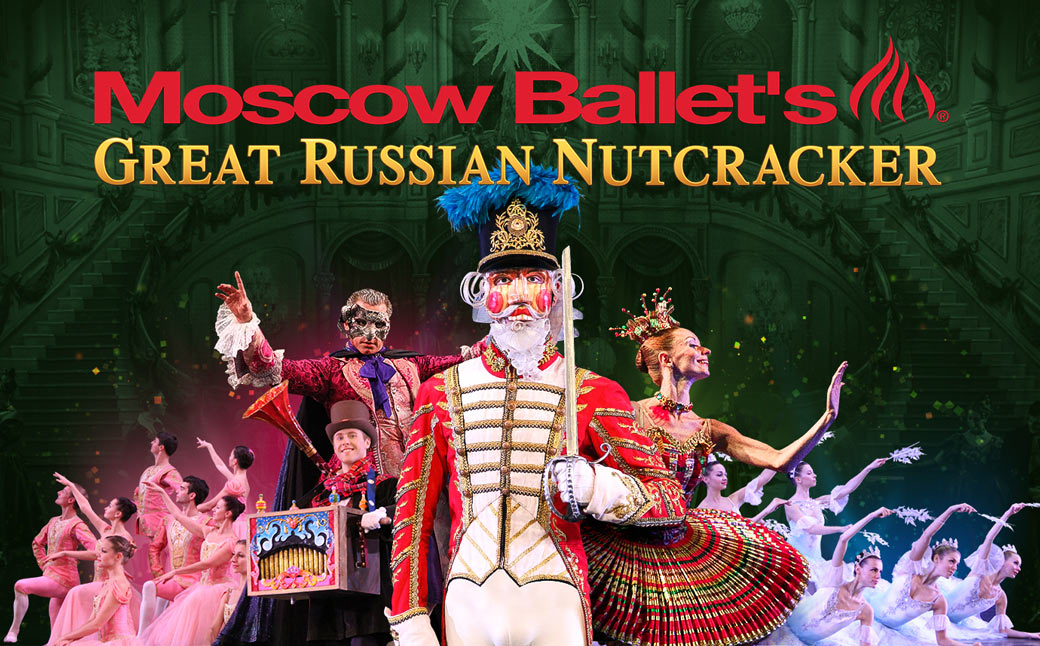 Russian nutcracker on sale